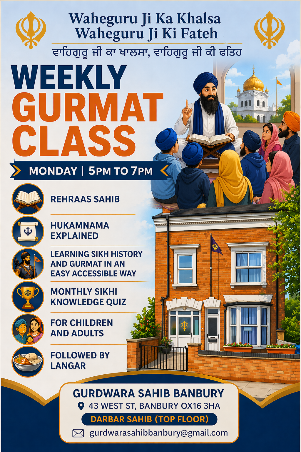Gurmat Class