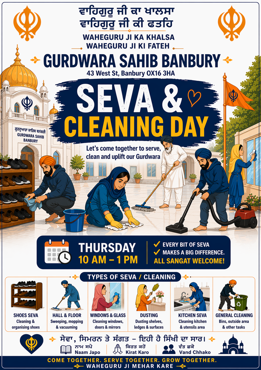 Seva and Cleaning Day